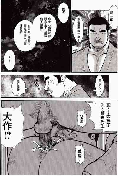 第194頁圖