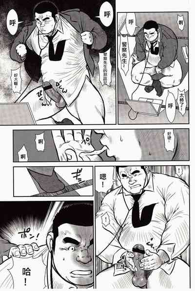 第22頁圖