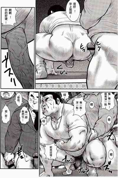 第262頁圖