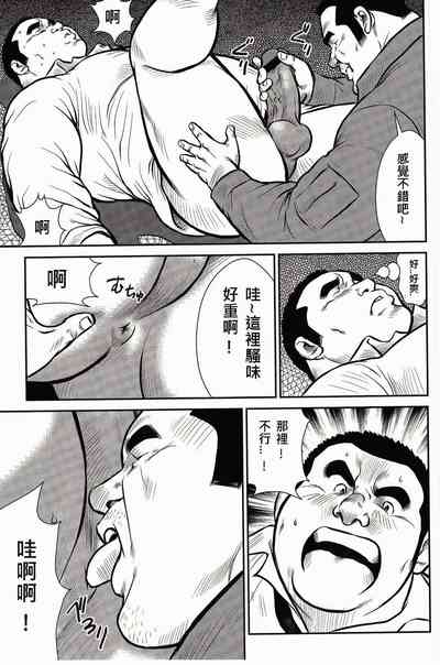 第26頁圖