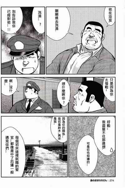 第270頁圖