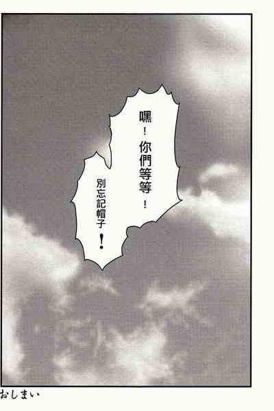第274頁圖
