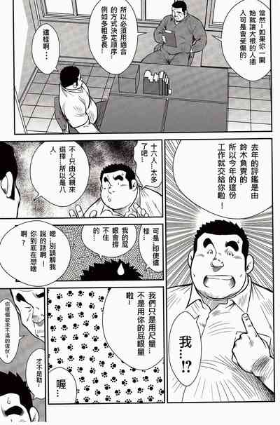 第278頁圖