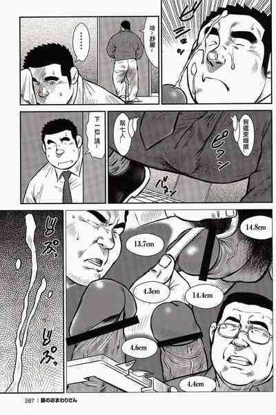 第282頁圖