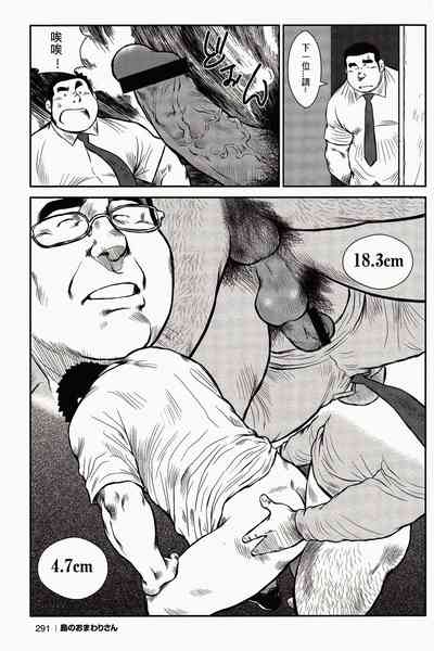 第286頁圖