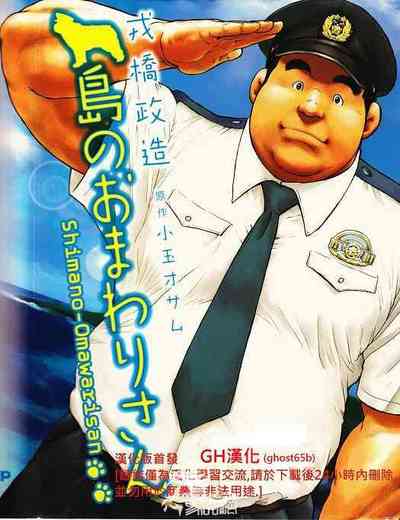 第2頁圖