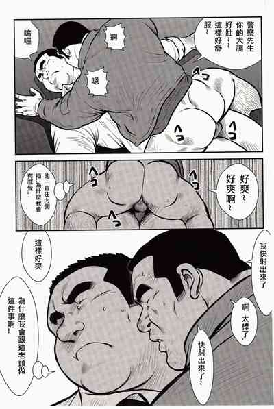 第30頁圖
