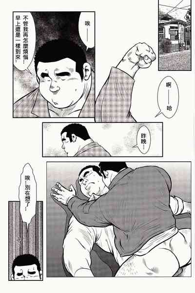 第34頁圖