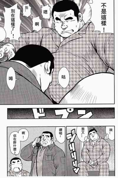 第38頁圖