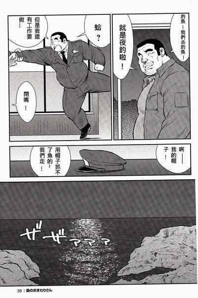 第42頁圖