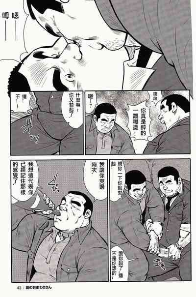 第46頁圖
