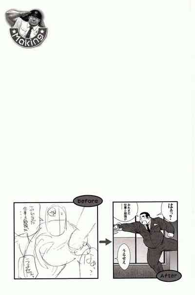 第58頁圖