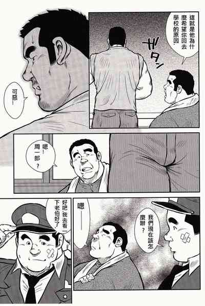 第66頁圖