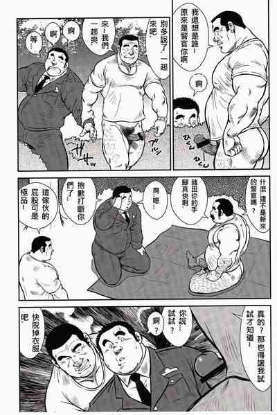 第70頁圖