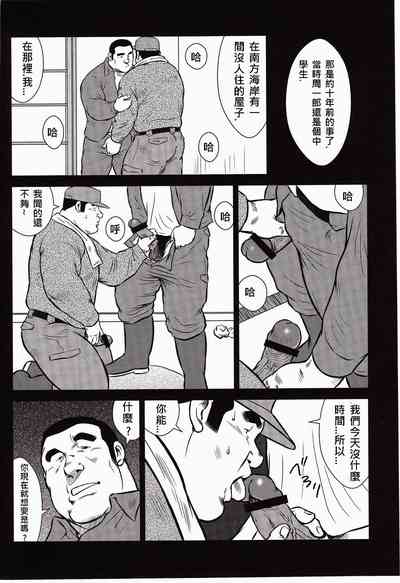 第98頁圖