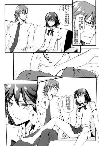 第26頁圖
