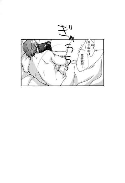 第38頁圖