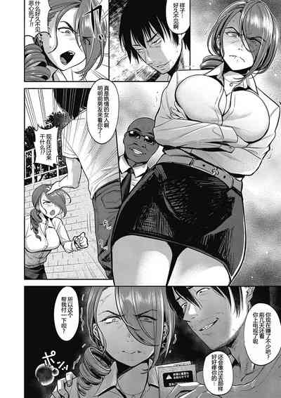 第2頁圖