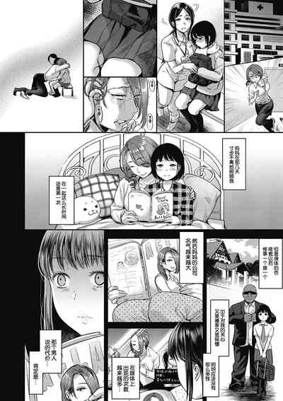 第54頁圖