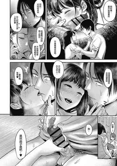 第58頁圖