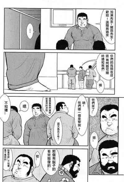 第2頁圖