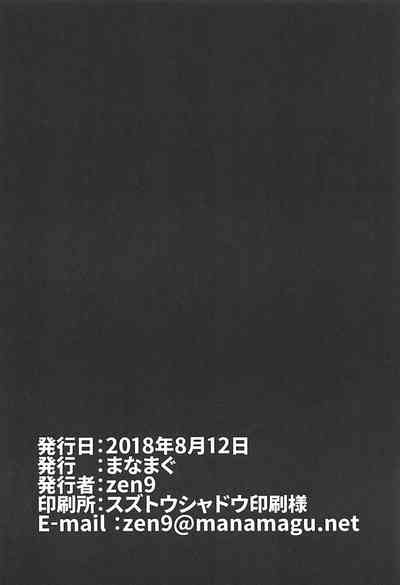 第26页图