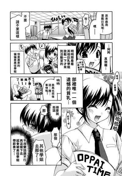 第10页图