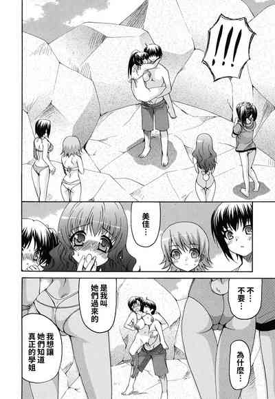 第78页图