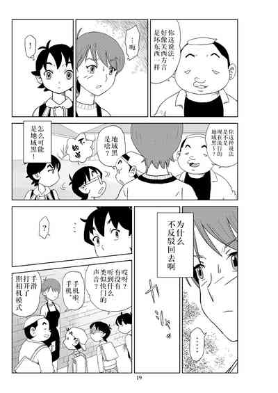 第22頁圖