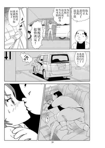 第42頁圖