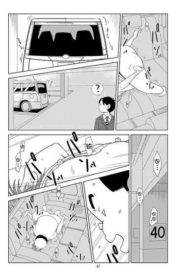 第50頁圖