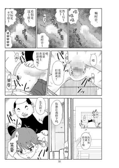 第58頁圖