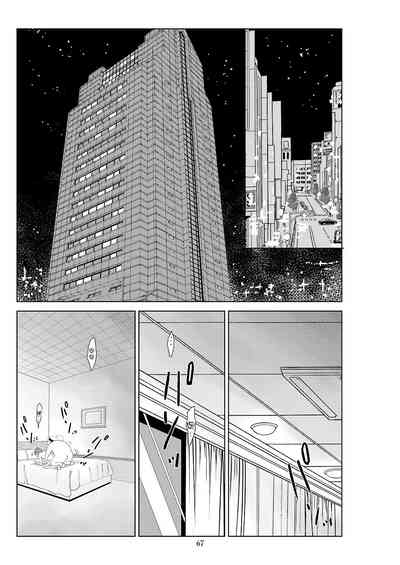 第70頁圖