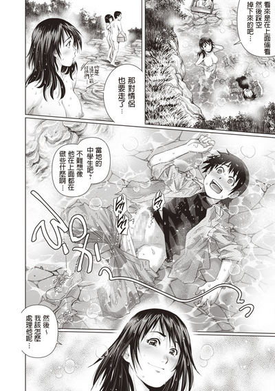 第10頁圖