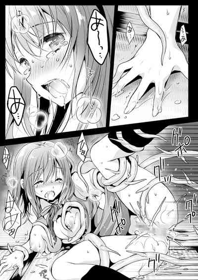 第38頁圖