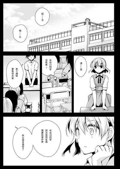 第50頁圖