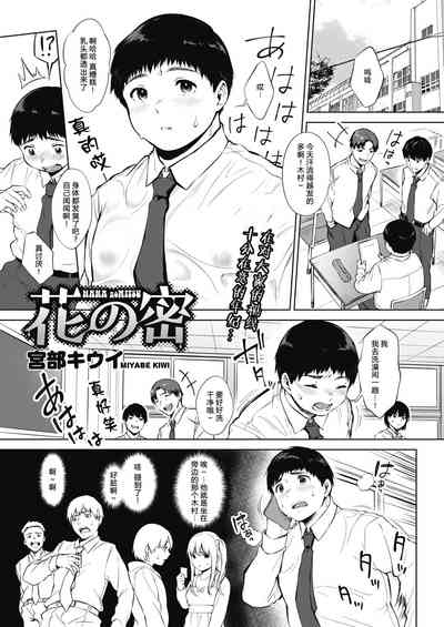 第2页图