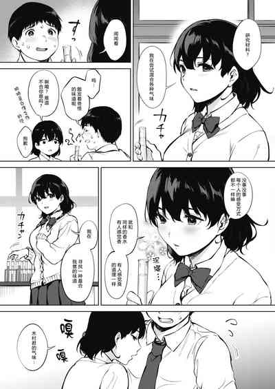 第6页图