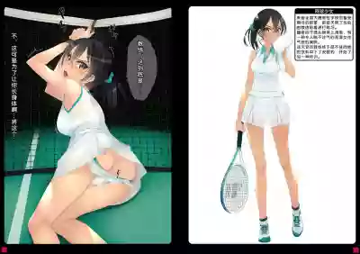 第10頁圖