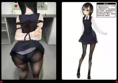 第14頁圖