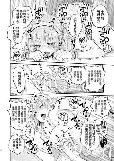 第26頁圖