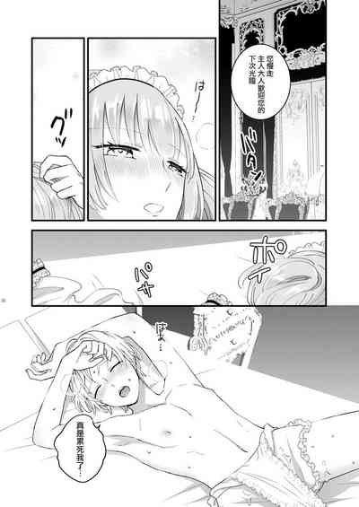 第30頁圖