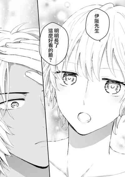 第34頁圖