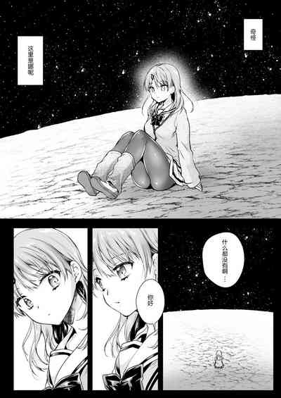 第10頁圖
