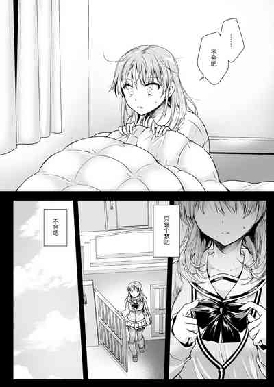 第22頁圖
