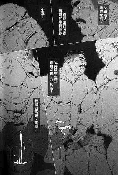 第10页图