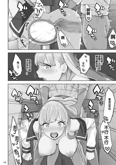 第18頁圖
