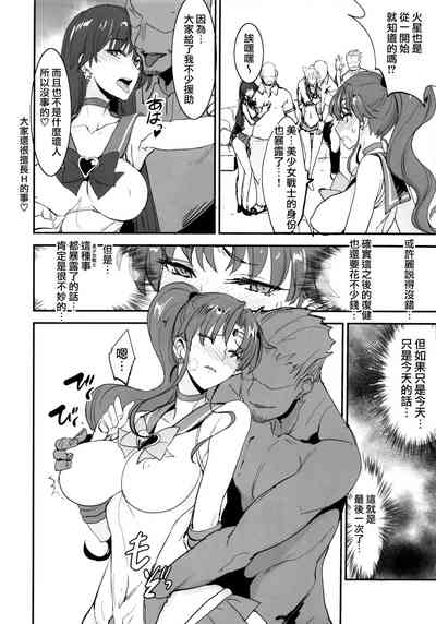 第18页图