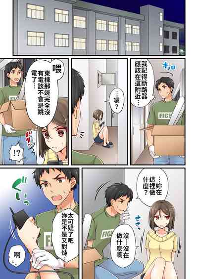 第178頁 封面 - HaSM.cc