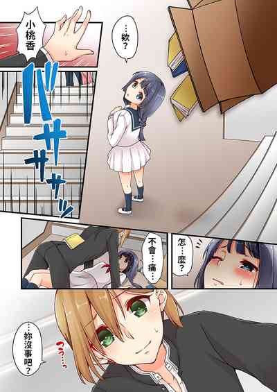 第210頁 封面 - HaSM.cc